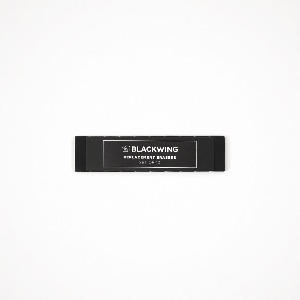 블랙윙 연필팁 지우개 리필 (블랙) Replacement Erasers Black